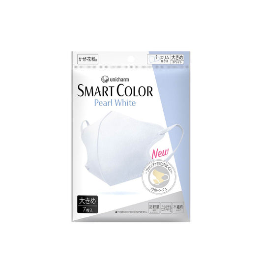 超快適マスク SMART COLOR パールホワイト 大きめ 7枚