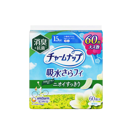チャームナップ吸水さらフィ少量用消臭 60枚