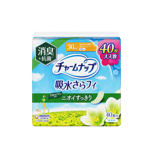 チャームナップ安心の少量用消臭タイプ 40枚