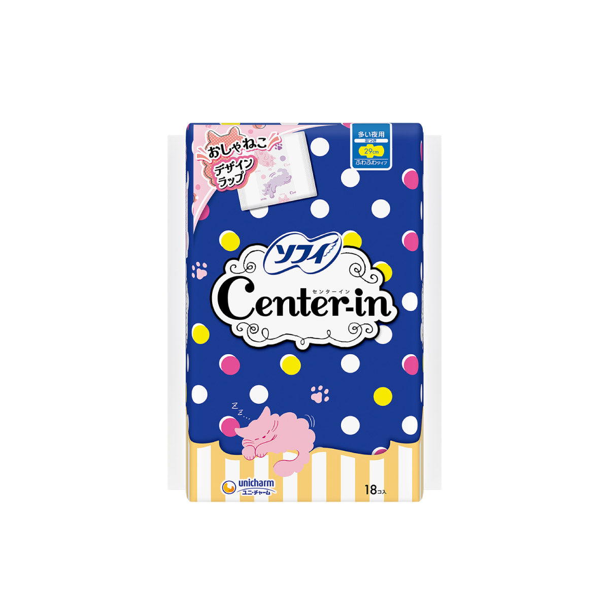 センターイン ふわふわ 多い夜用 羽つき 29cm 18枚入
