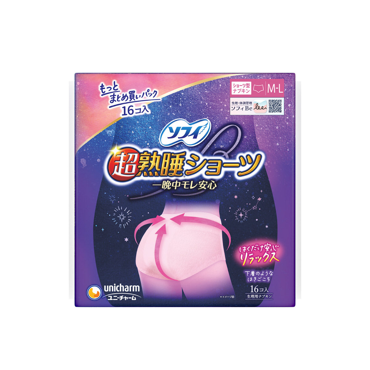 ソフィ 超熟睡ショーツ MLサイズ 16コ入