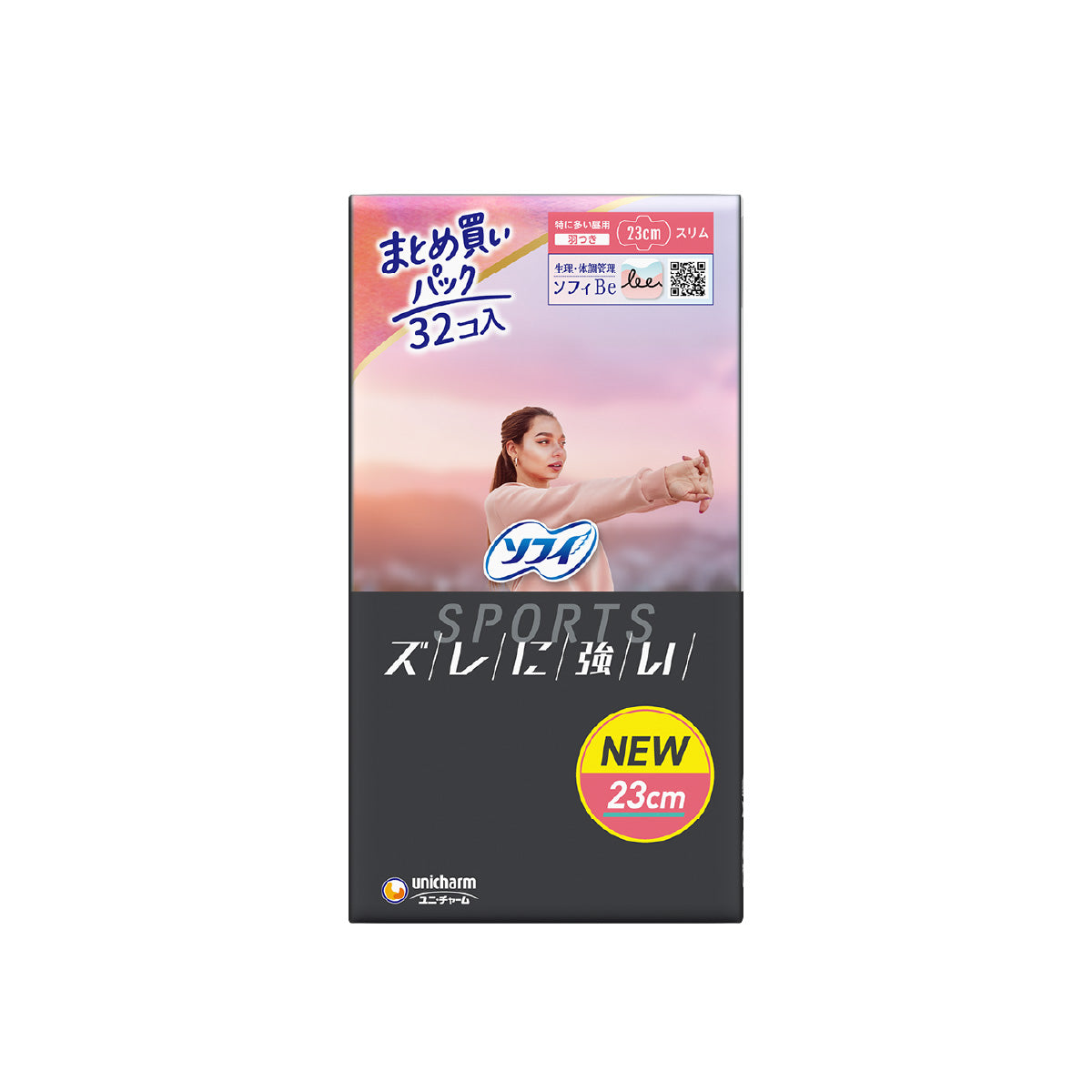 ソフィSPORTS230羽つき32枚（まとめ買いパック）