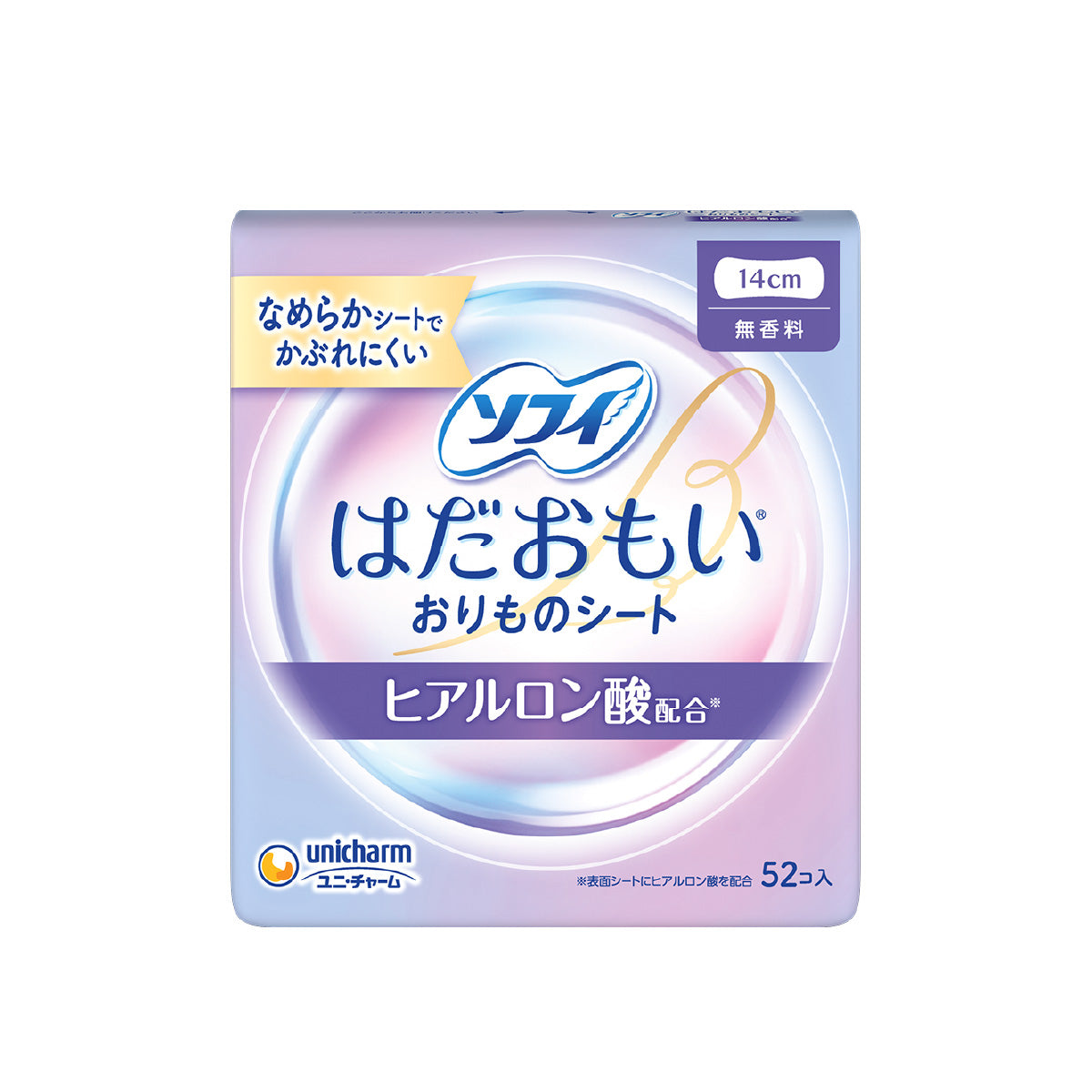 ソフィはだおもいおりものシートヒアルロン酸52枚