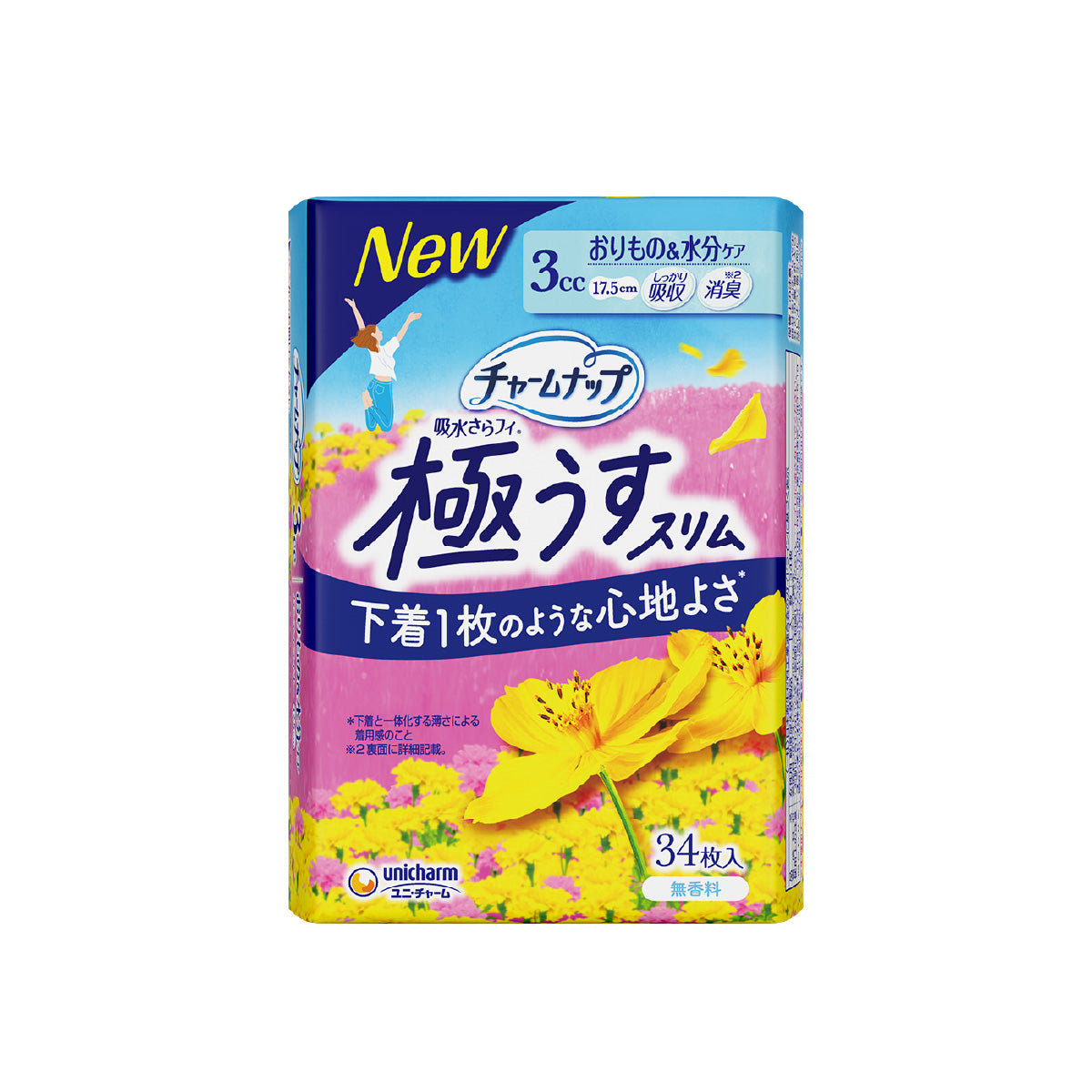 チャームナップ吸水さらフィ極うすスリム3cc34枚