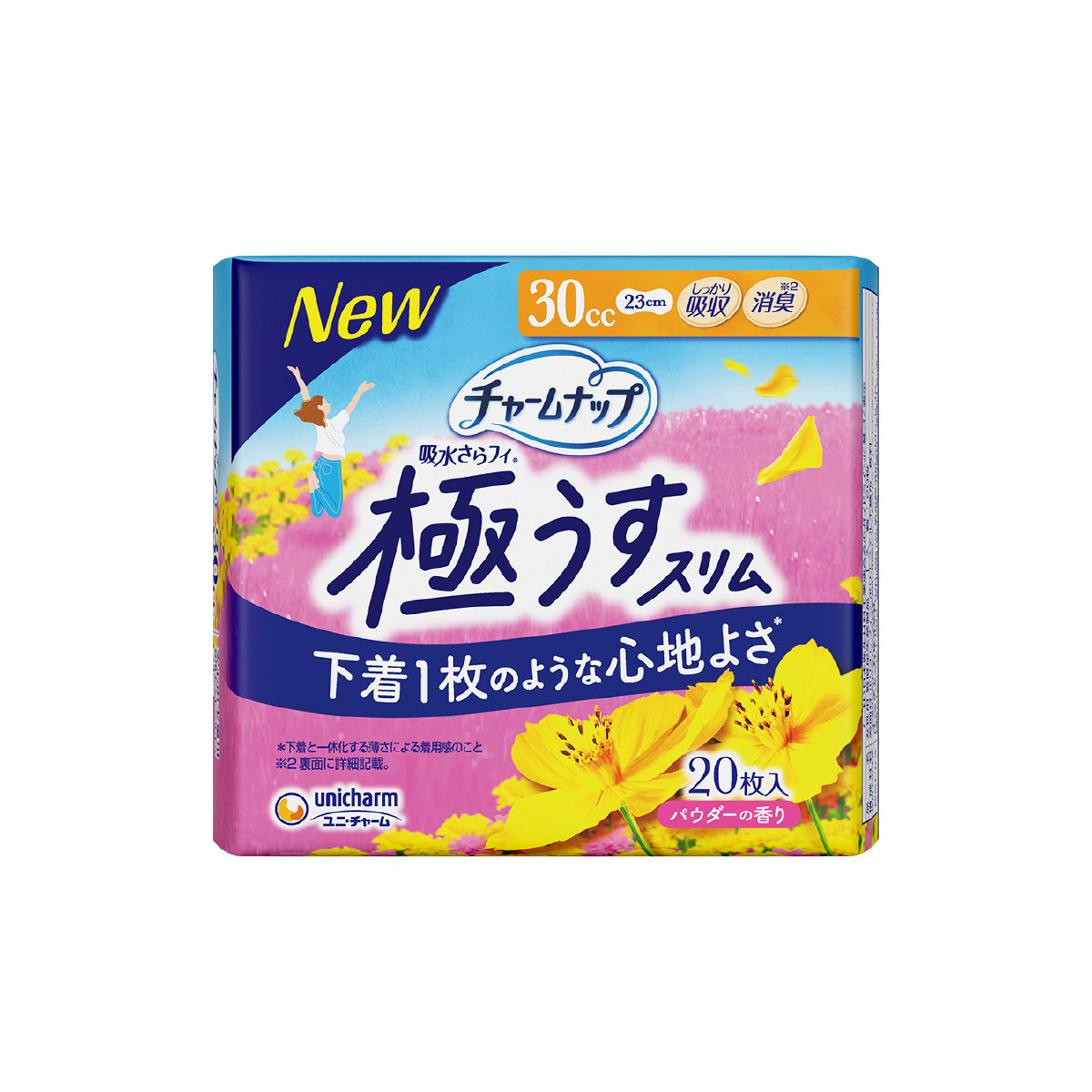 チャームナップ極うすスリム30cc20枚