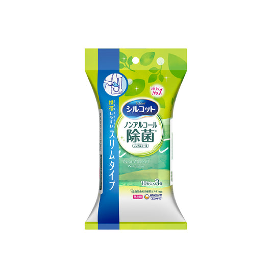 シルコットノンアルコール除菌ウェットティッシュ外出用10枚×3個