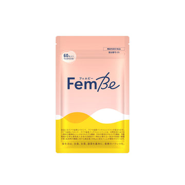 FemBe（サプリメント） 60粒入り