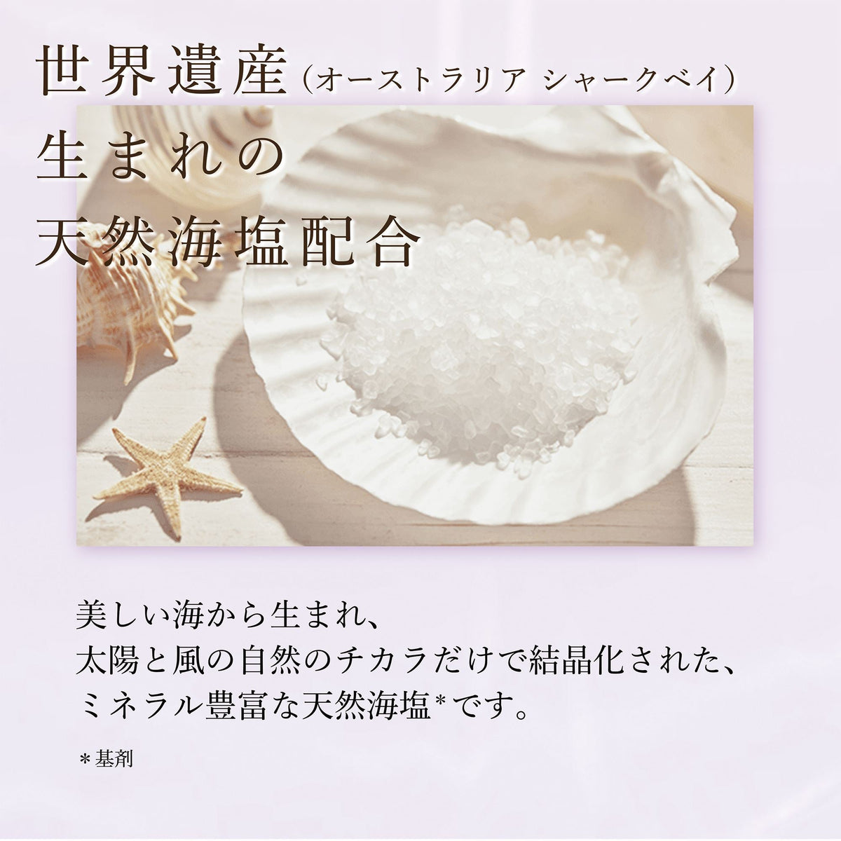 アーユルタイムグッドナイトデイ(シダーウッド&ゼラニウムの香り)ボトル520G