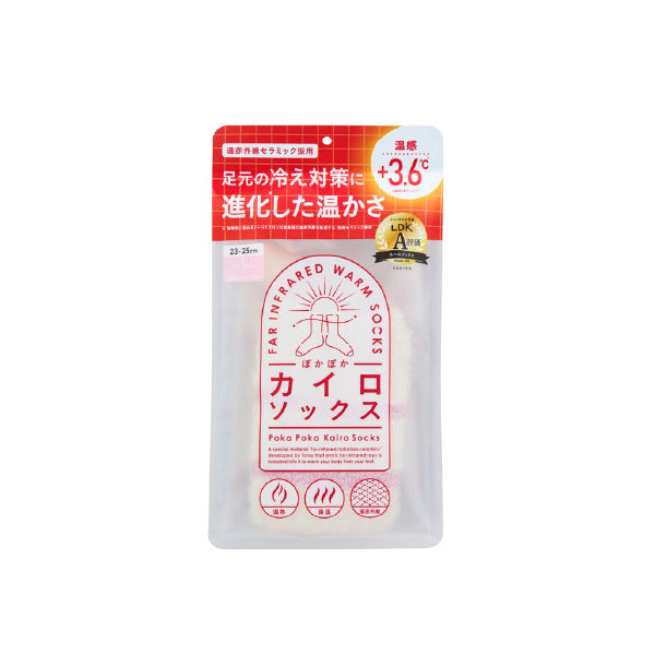 ぽかぽかカイロソックス05PINK