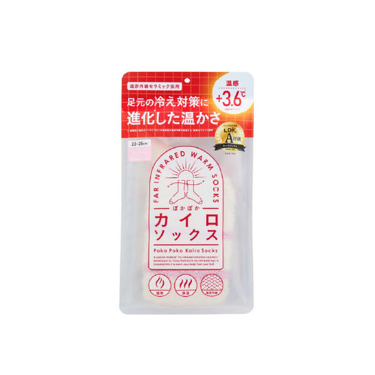 ぽかぽかカイロソックス05PINK