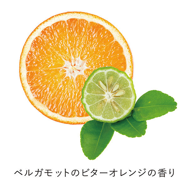 irohaINTIMATEWASH【FOAM TYPE】150MLベルガモットとビターオレンジの香り